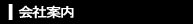 ��Јē�