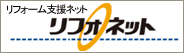 ���t�H�l�b�g